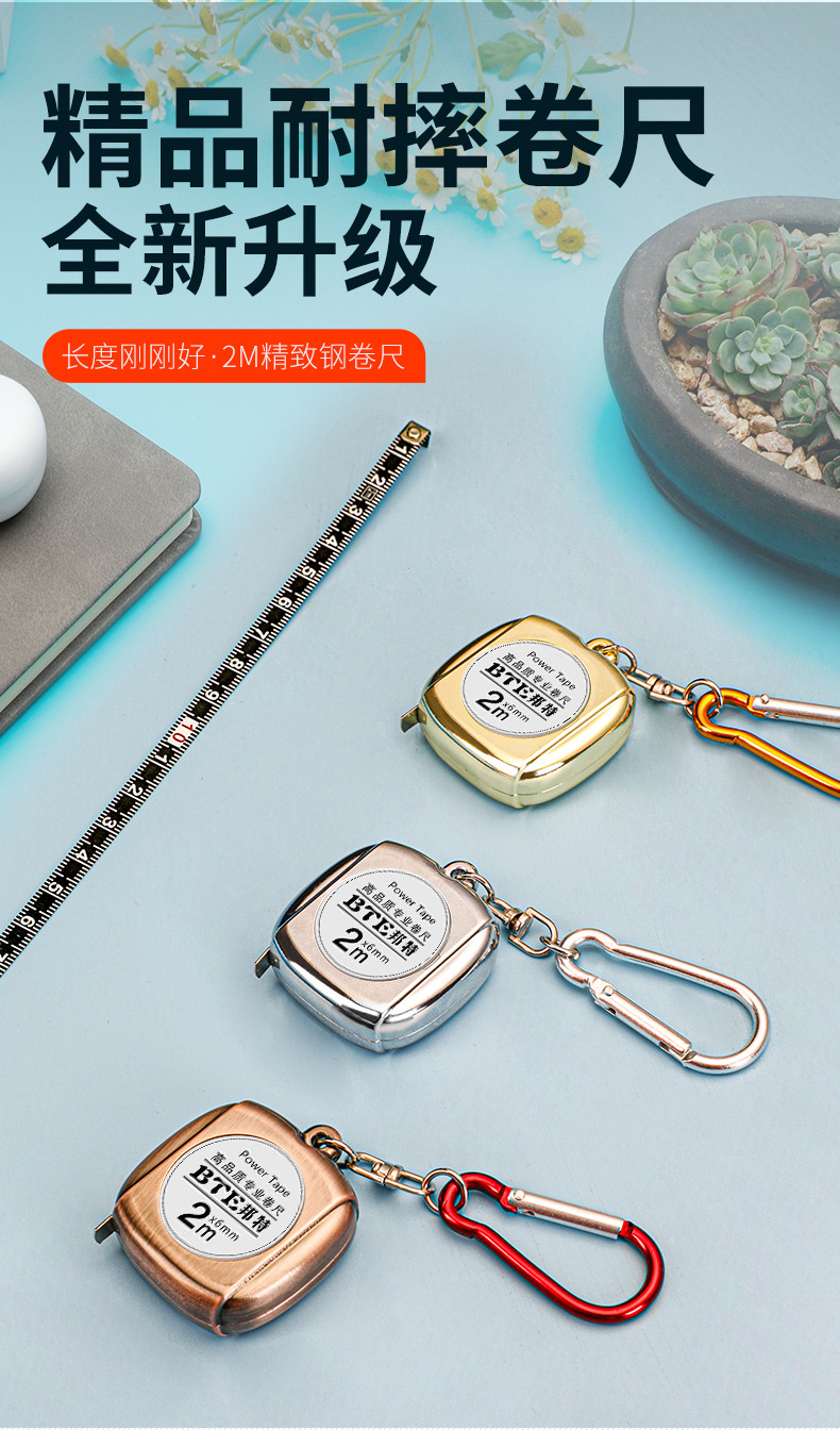 Thước cuộn thép 2M móc khóa 2 mặt