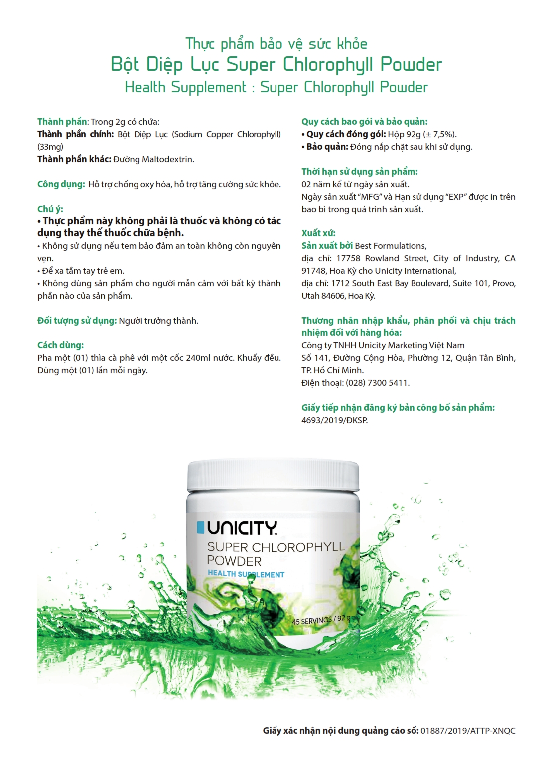 Concentrated Chlorophyll Powder to Support Uni Detoxification (92g)