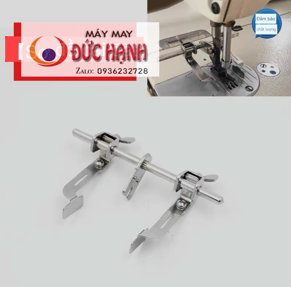 Cử treo, cử chặn máy công nghiệp 1 kim