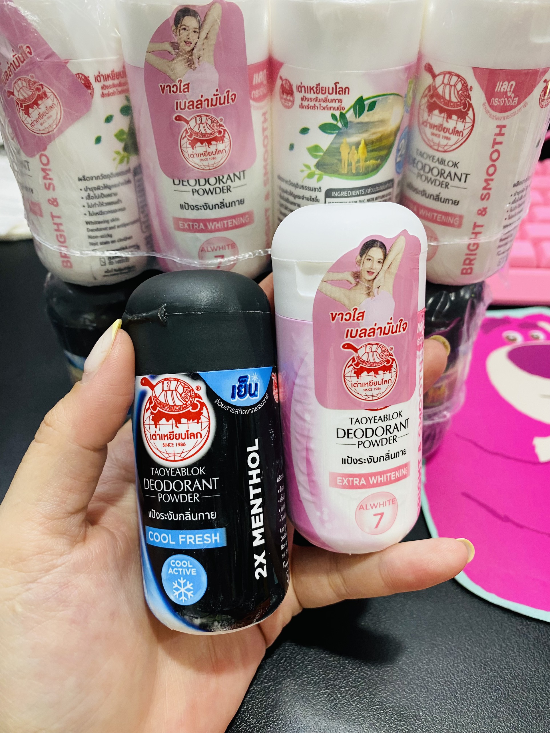 [CHÍNH HÃNG] Phấn Khử Mùi Con Rùa Taoyeablok Deodorant Powder Thái Lan 22gr