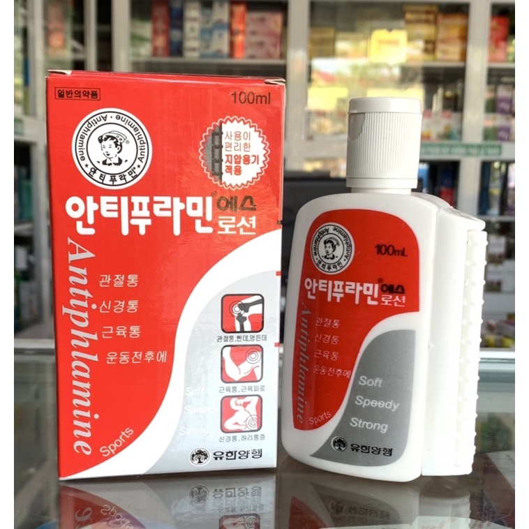 Dầu Nóng Xoa Bóp Antiphlamine Hàn Quốc Chai 100Ml
