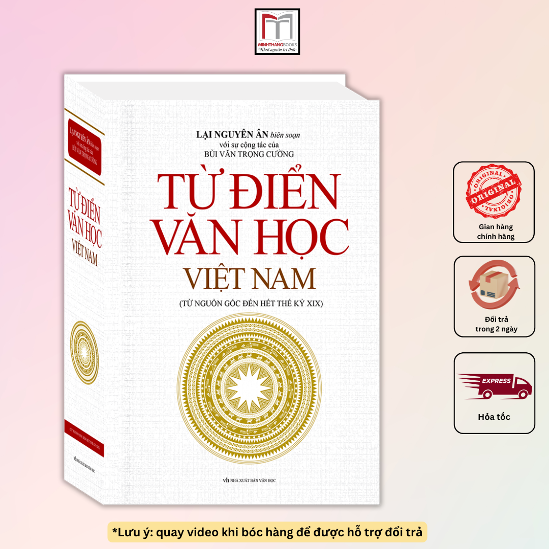 Từ Điển Văn Học Việt Nam (Bìa Cứng)