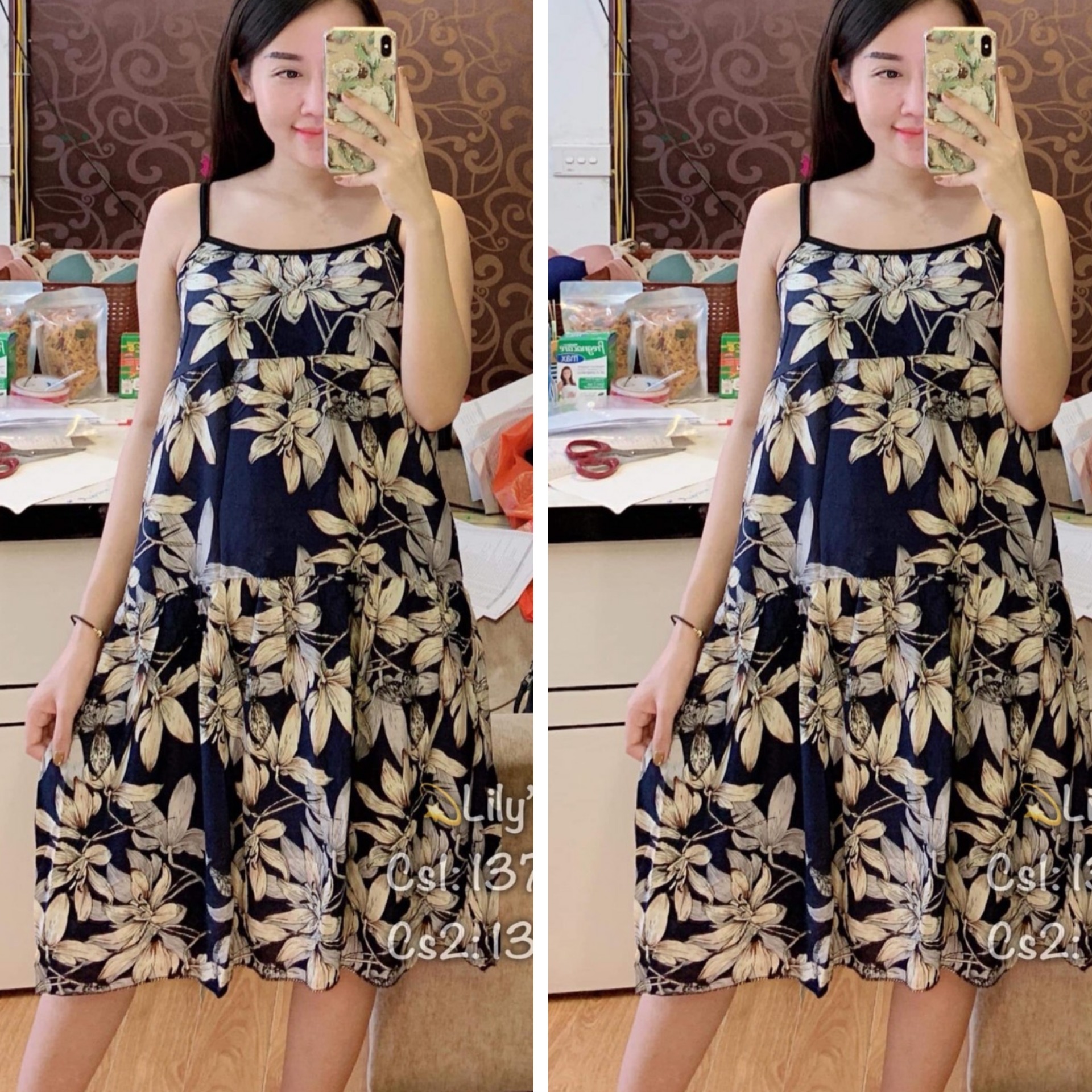 Váy Suông, Đầm Suông Dáng Dài BigSize Thiết Kế