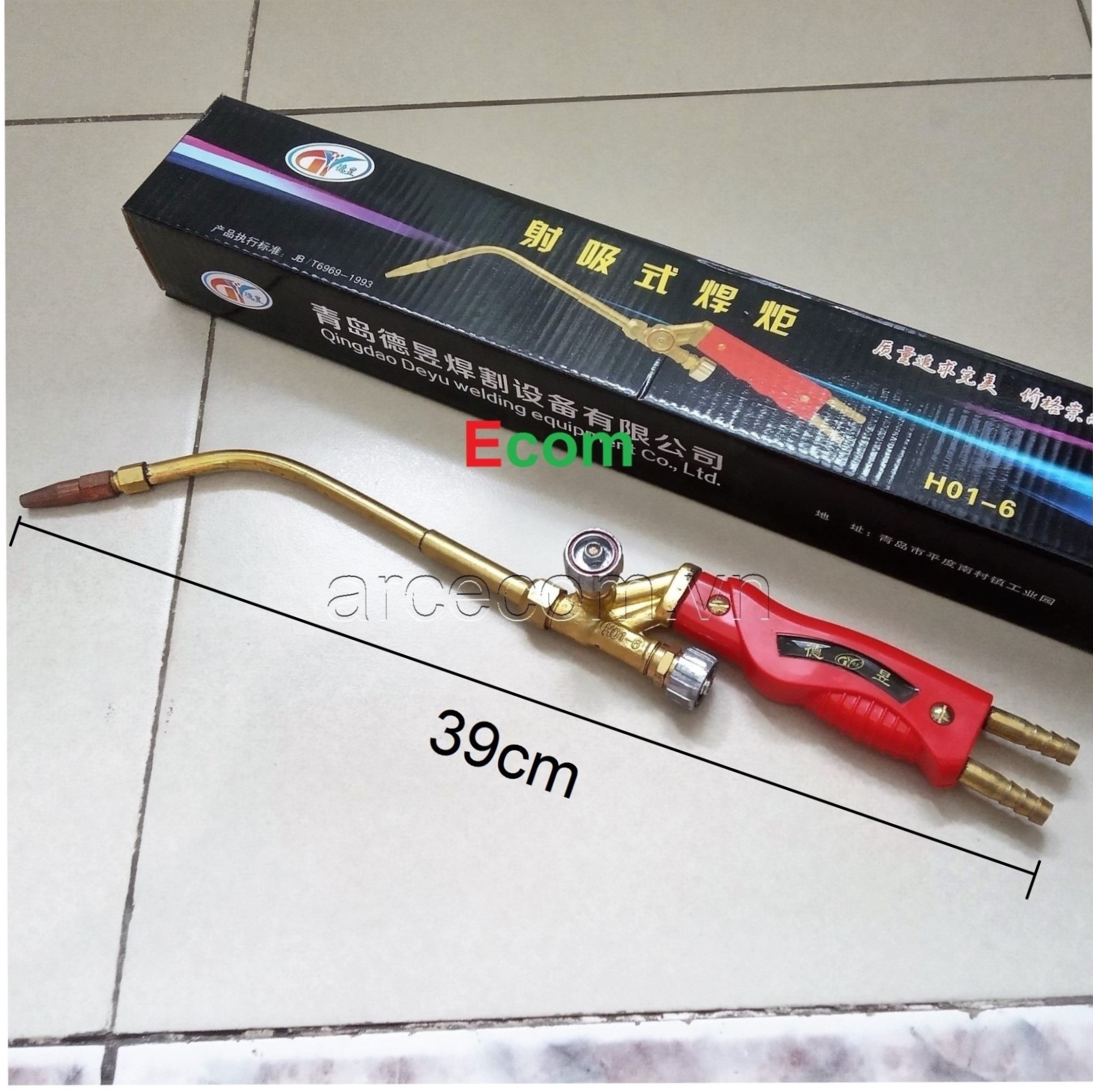 Tay hàn hơi, đèn hàn gió đá H01-6 và H01-12 - Mỏ hàn oxy gas