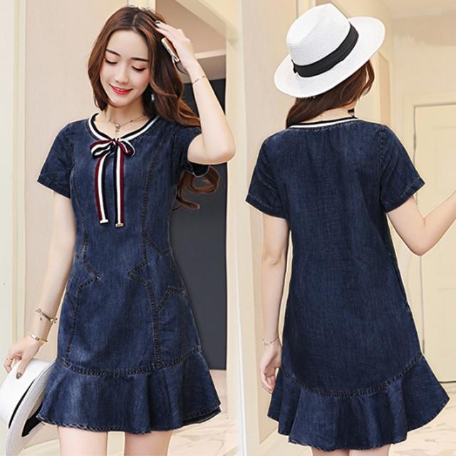 Đầm Jean Hình Ngôi Sao Cao Cấp D705