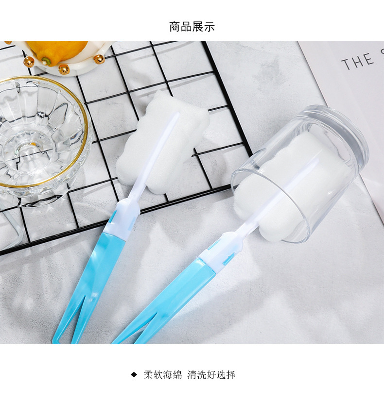 Cọ rửa cốc chén, bình sữa - Sạch sẽ tiện lợi