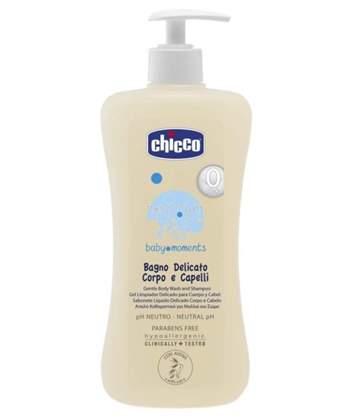 Sữa tắm gội an toàn cho bé  - Chicco - 200ml/500ml
