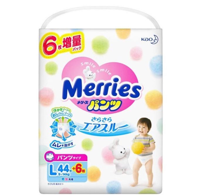 [Tặng 6 MIẾNG] Tã/Bỉm Quần MERRIES Nội Địa Nhật L50 (44+6)
