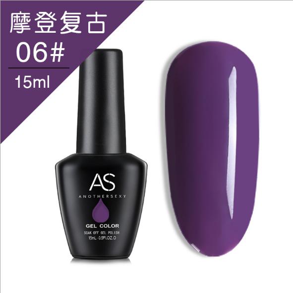 Sơn gel as - màu retro cổ điển mã md