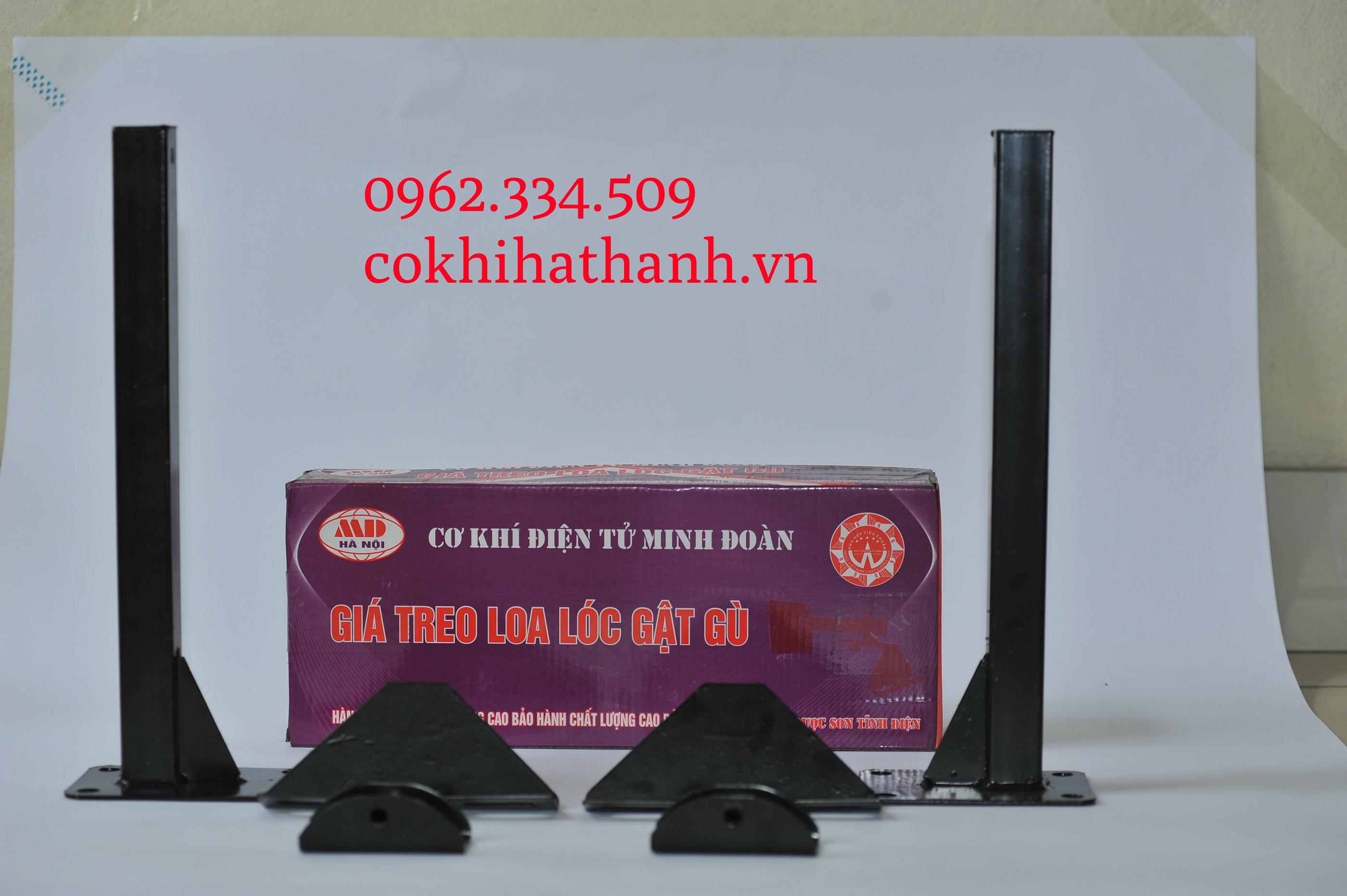 Giá treo loa BMB 2 chiếc hàng dày đẹp