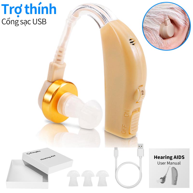 【Miễn phí ĐÈN LED】Tai trợ thính - Máy trợ thính axon