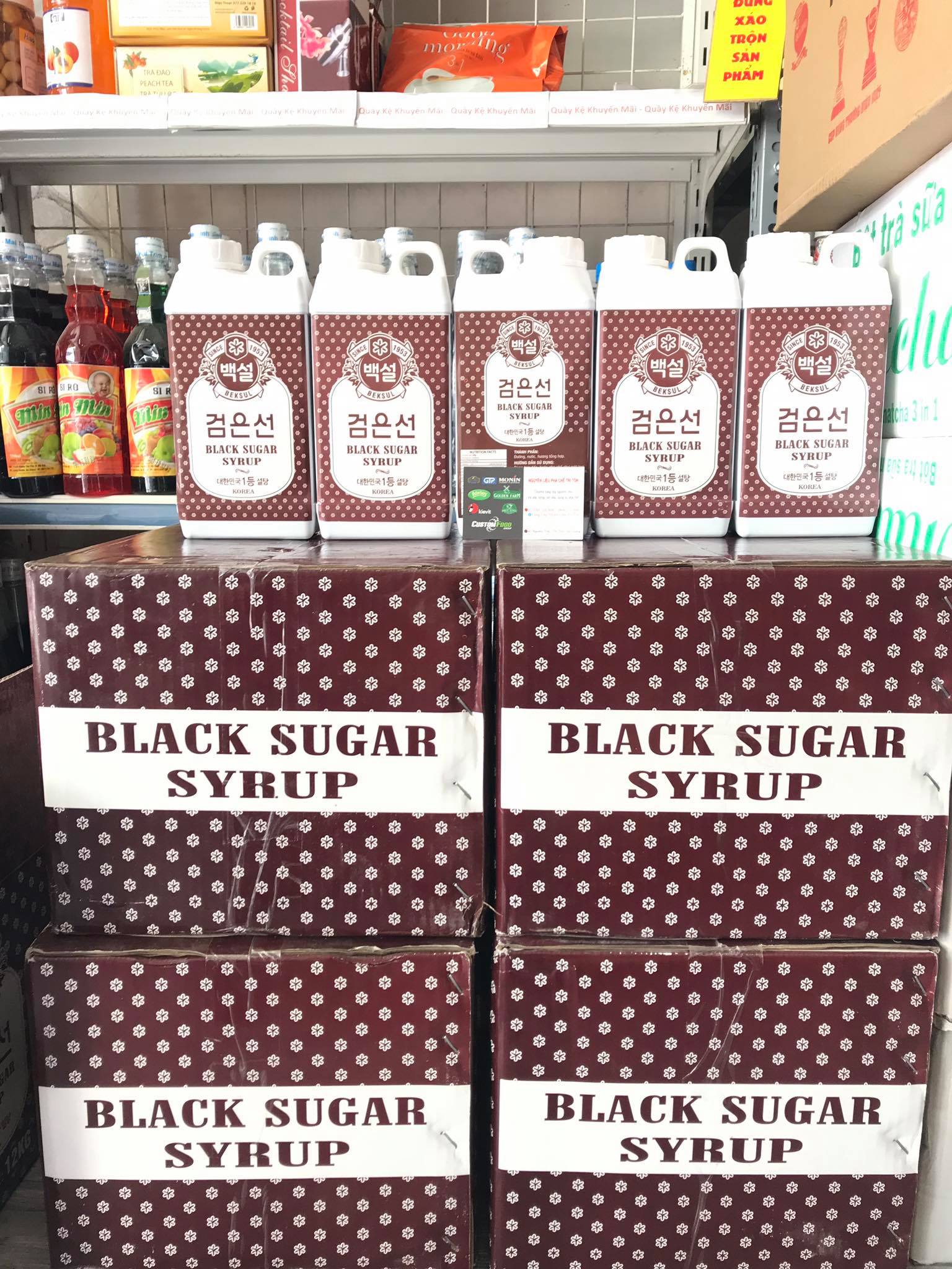 Siro Đường Đen Hàn Quốc Beksul - chai 1,5KG