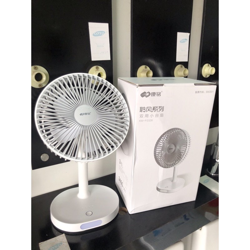 [Mã ELHA9 giảm 15% đơn 50K] Quạt tích điện KM0326