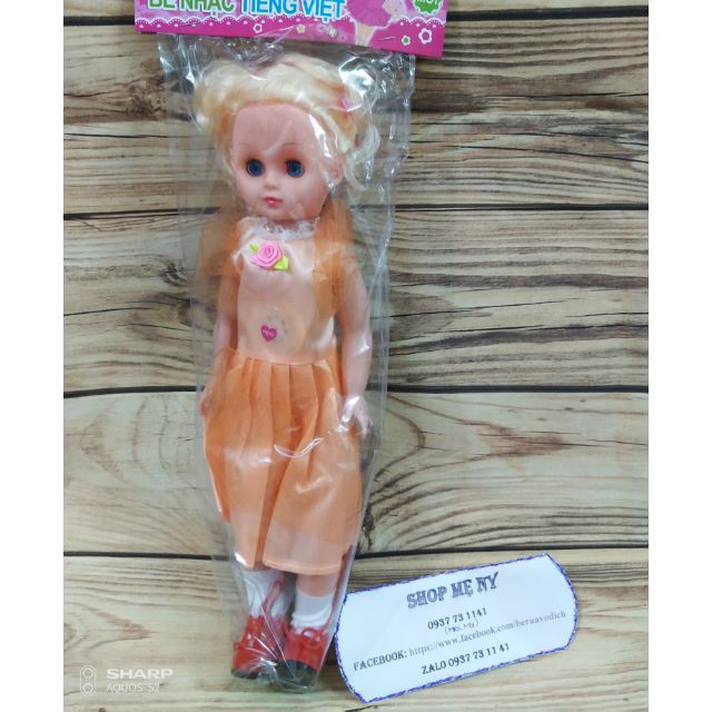 BÚP BÊ NHẠC ĐÈN SIÊU XINH  (40CM)