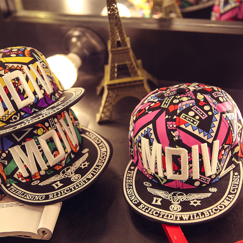 Nón Trẻ Em Snapback Rằn Ri - Bích Phương Sốp