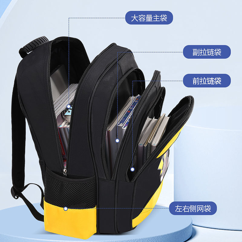 Cặp sách học sinh tiểu học Pikachu mới dành cho nam và nữ từ lớp 1 đến lớp 6 để giảm khả năng chống thấm nước và túi đeo vai