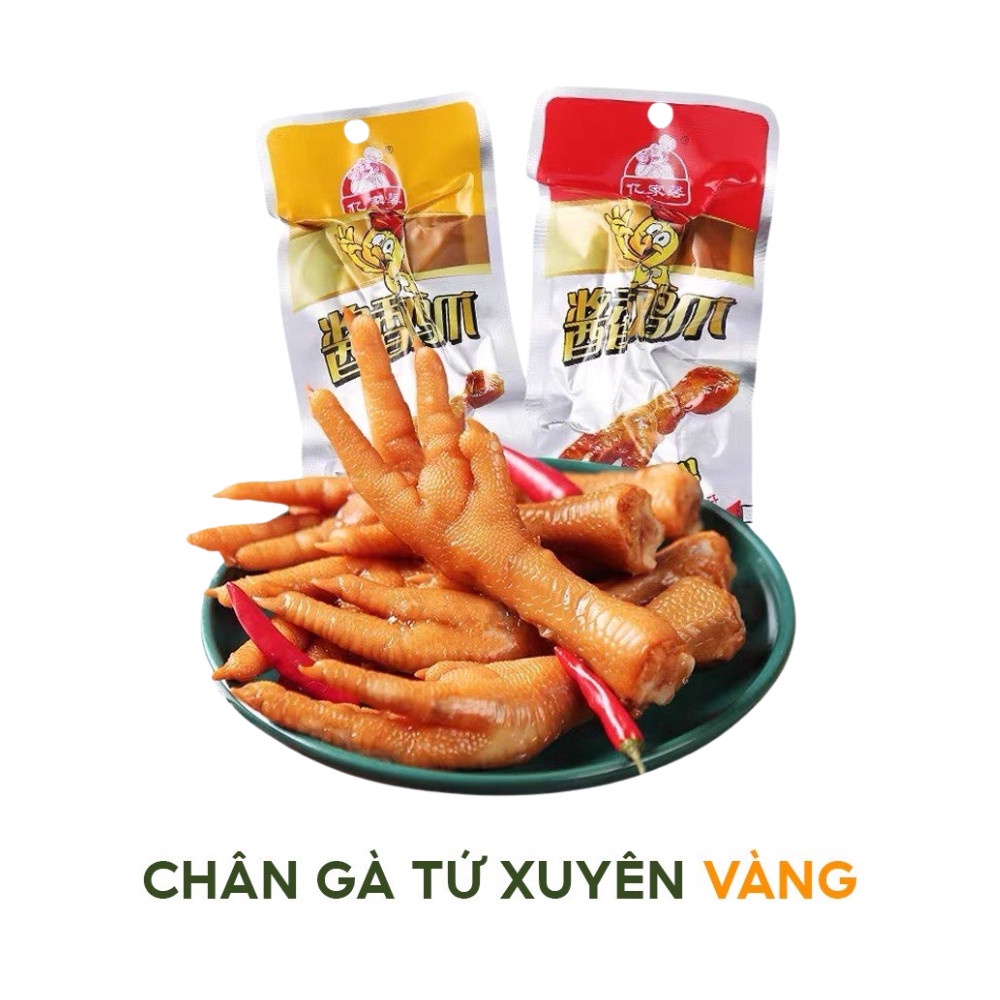 Chân gà, đùi, cánh gà cay tứ xuyên tẩm vị ăn liền set 10, 20, 30 cái siêu ngon, ăn vặt nội địa trung - ăn vặt 492