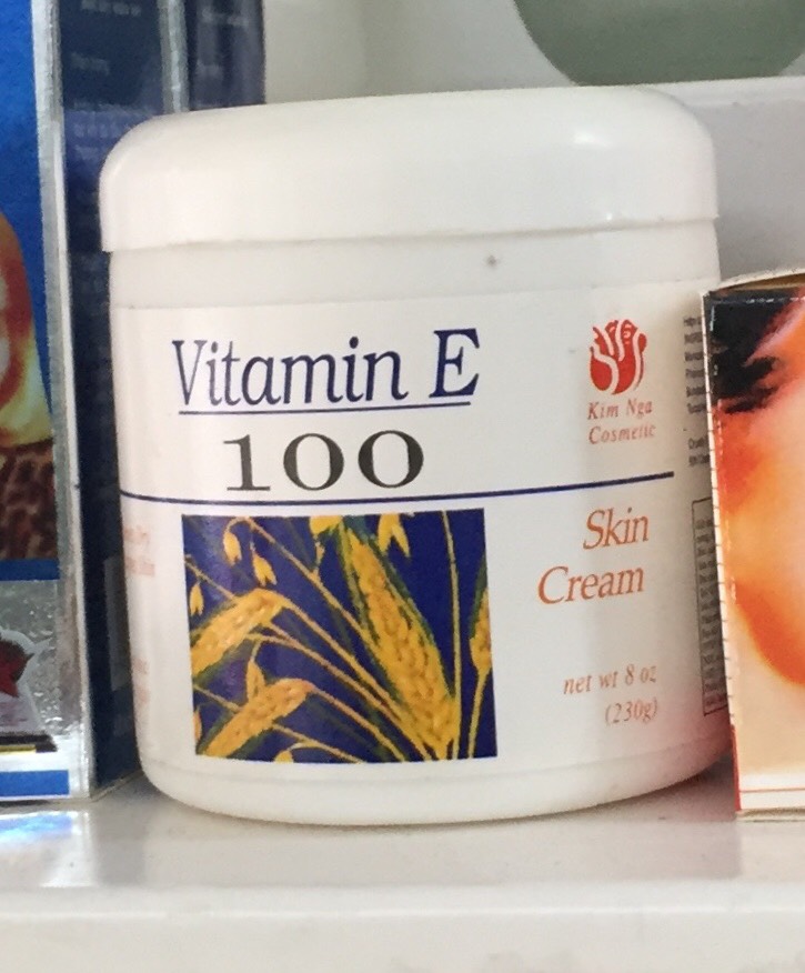 Kem dưỡng thể bông lúa Vitamin E 100 hũ 114gr - 230gr