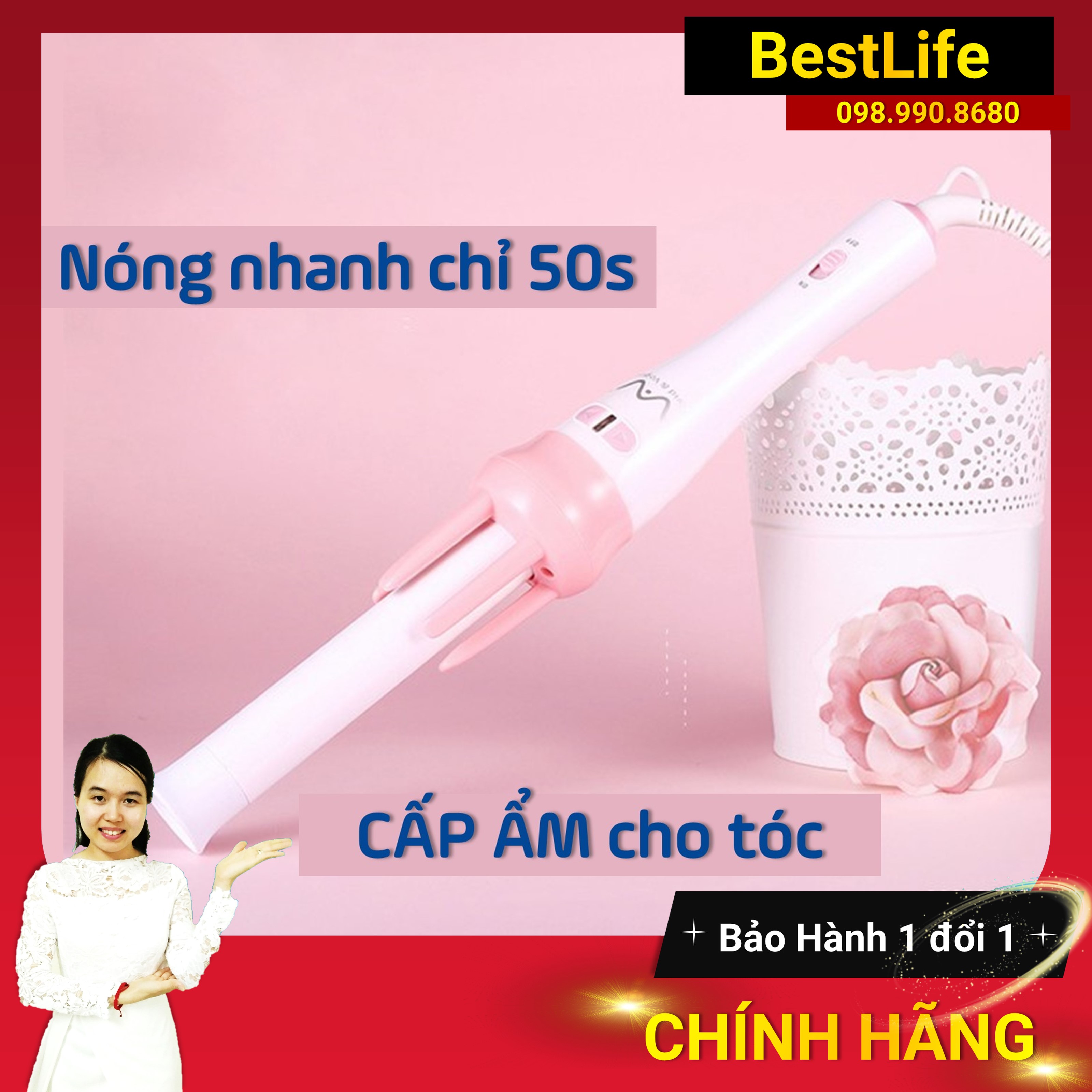 Máy uốn tóc xoăn xoay tự động 360 vivid - vogue