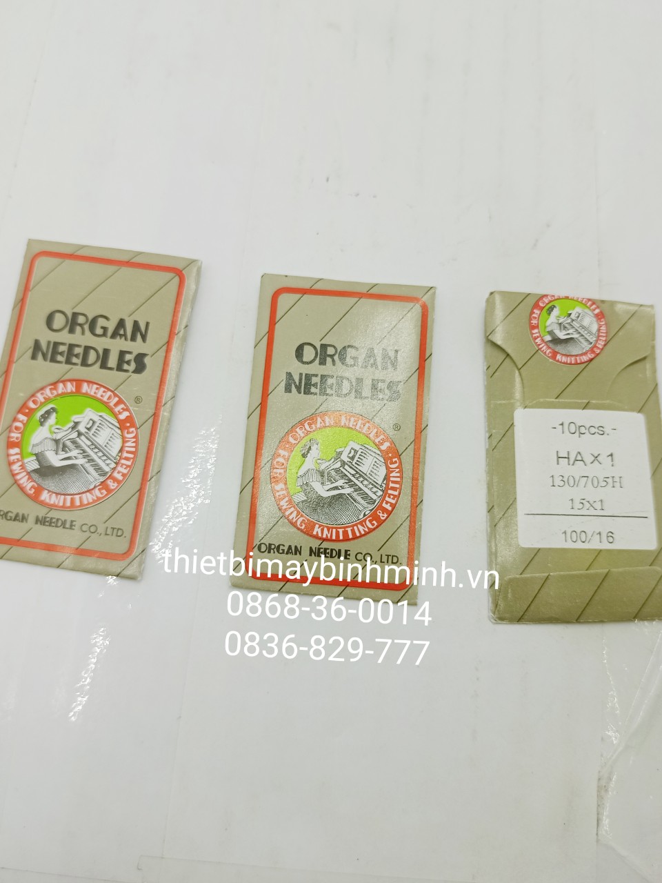 Kim nhật ha, kim organ máy may gia đình