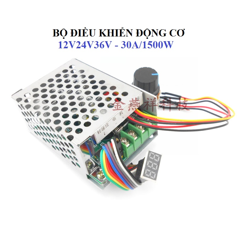 Mạch điều khiển tốc độ động cơ DC PWM 12V - 24V - 60V 30A