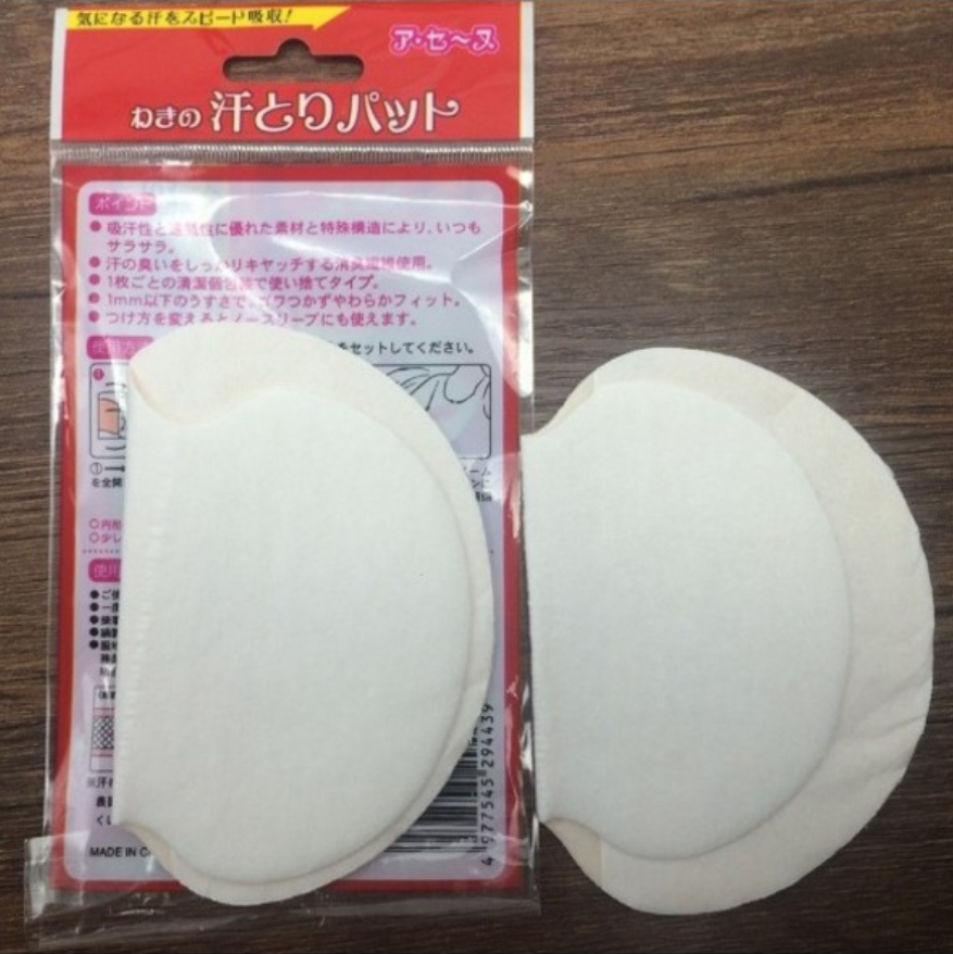 Combo of 10 Bags (20 Pieces) of Underarm Sweat Patches