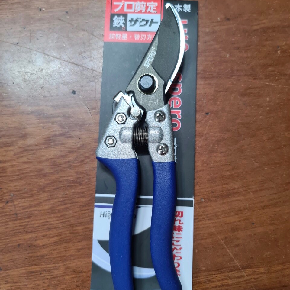 Kéo cắt cành Nhật Spero Japan lưỡi thép SK-5 siêu bền - siêu sắc