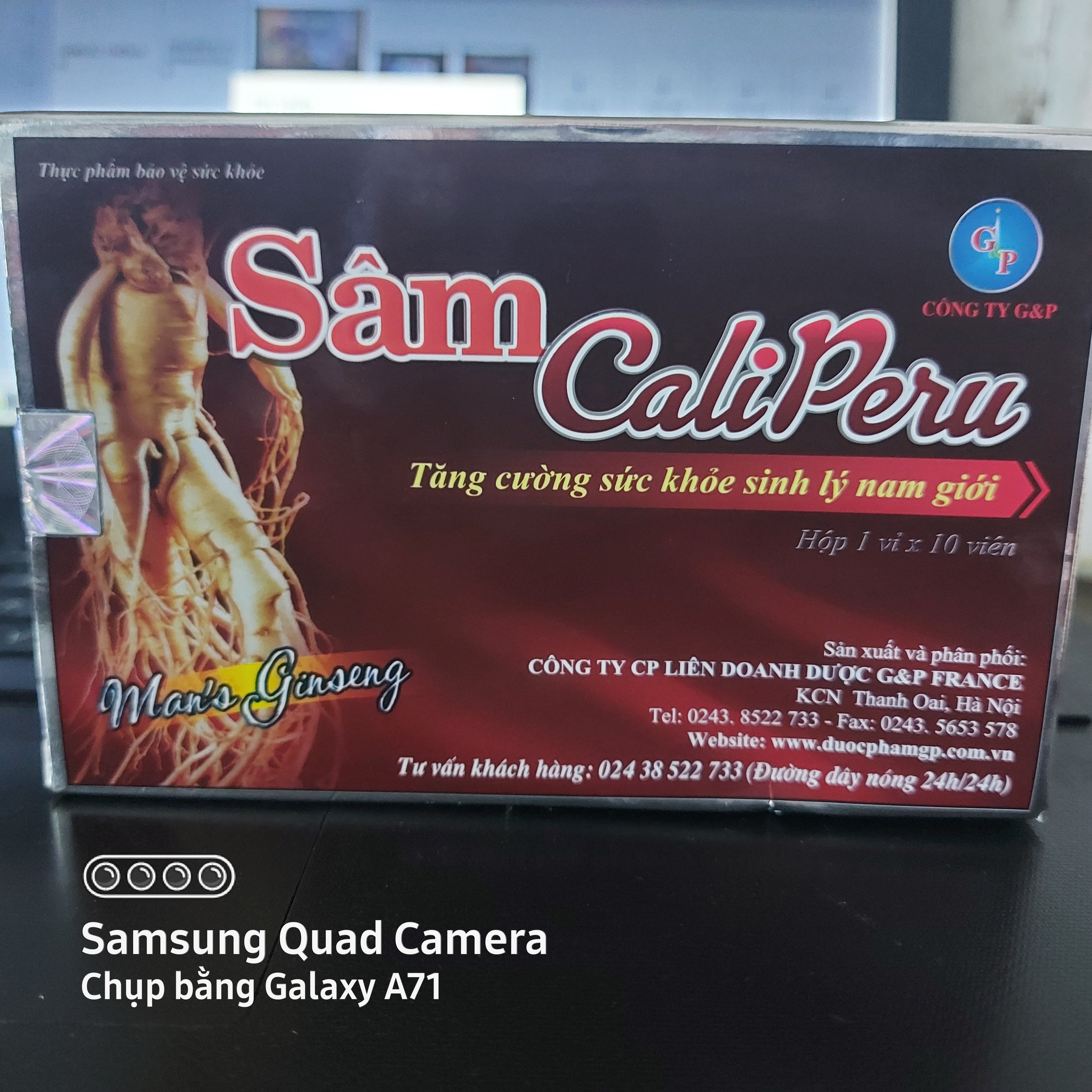 SÂM CALIPERU .