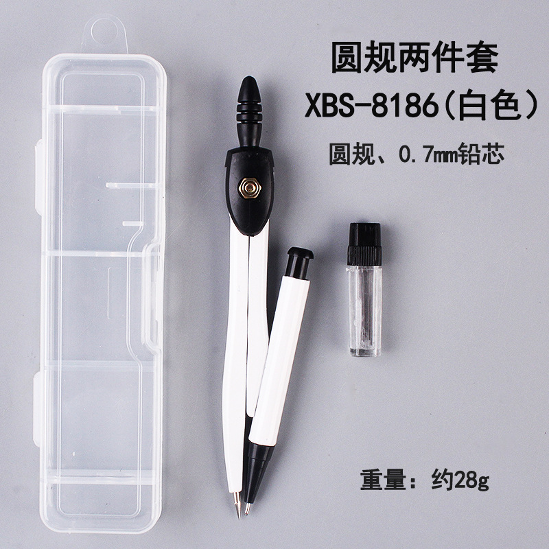 Compa chì kim ,compa chì bấm kèm hộp chì E255