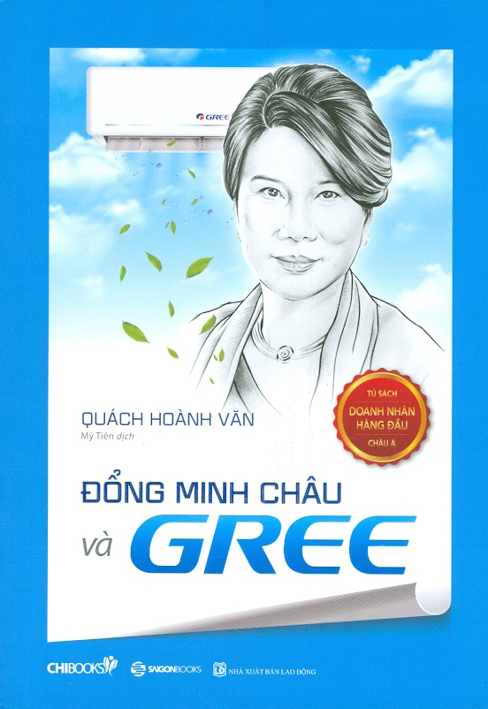 Đổng Minh Châu Và Gree