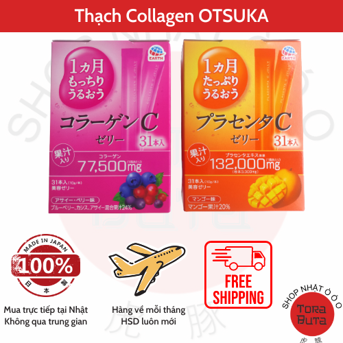 ( Hàng Nhật) Thạch collagen OTSUKA Collagen C Jelly Nhật Bản