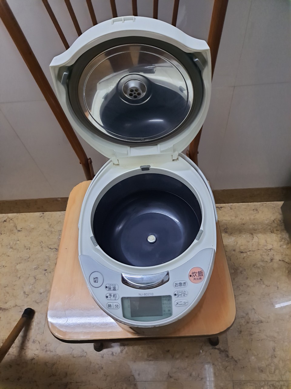 Nồi cơm điện cao tần IH MITSHUBISHI 1L nhật bãi