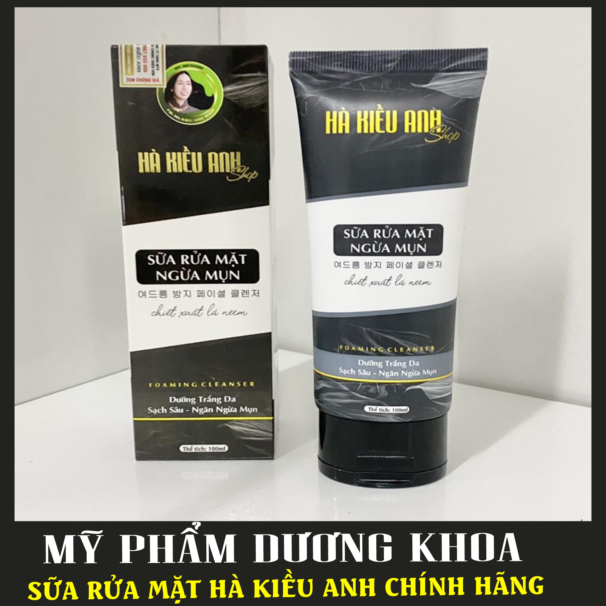 Chính hãng - sữa rửa mặt sexy lady hà kiều anh 100ml trắng da , sạch sâu , ngừa mụn , se khít chân lông