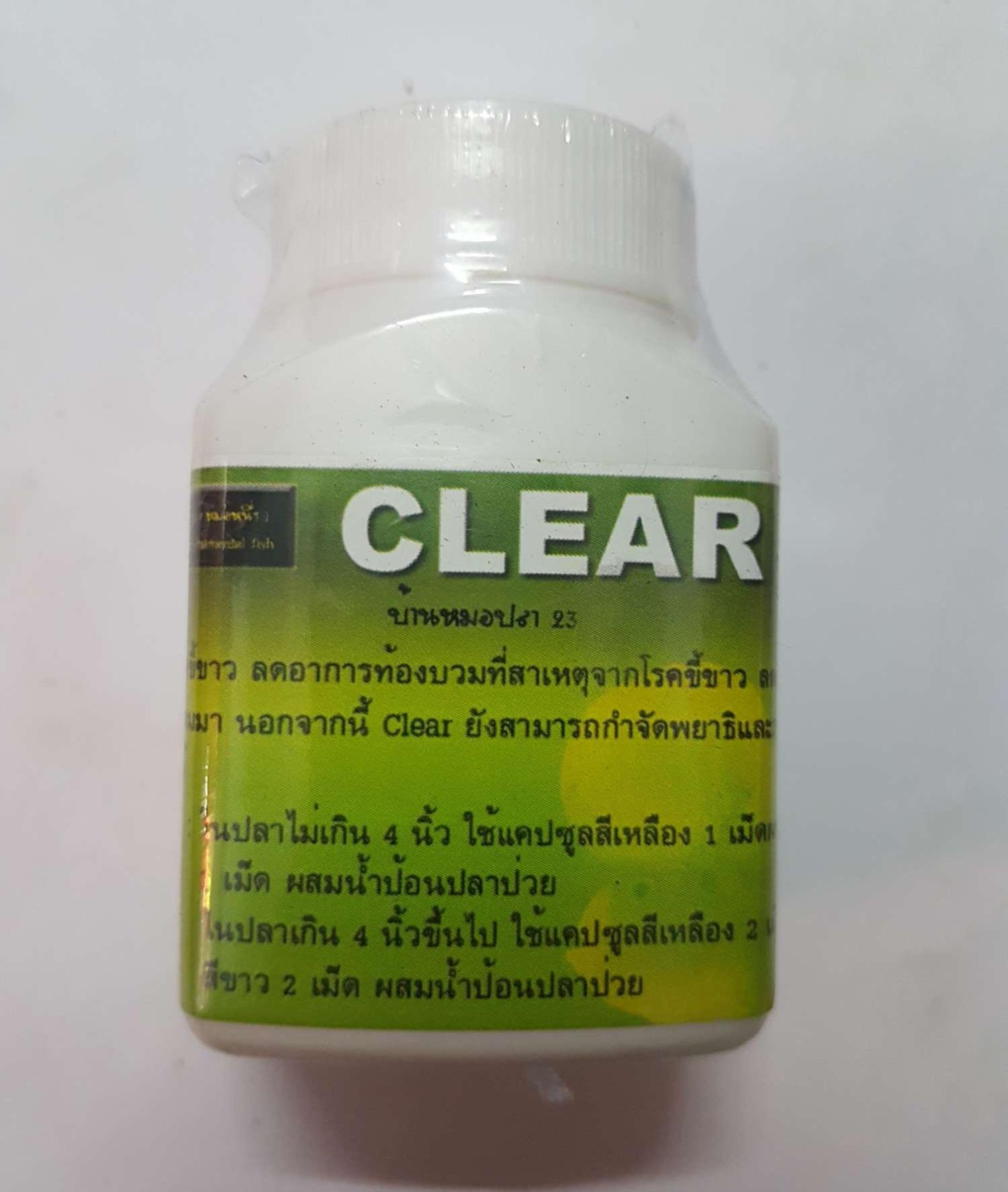 [HCM]Trị sình bụng phân trắng nhiễm khuẩn ruột cá CLEAR Tháia