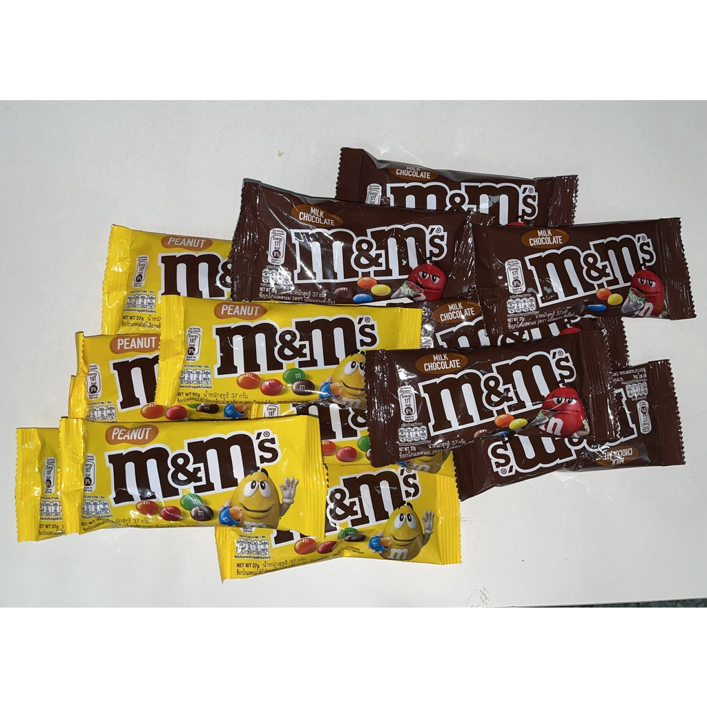 Kẹo Sôcôla Đậu Phộng m&m's Peanut Chocolate Candies (Gói 37g)