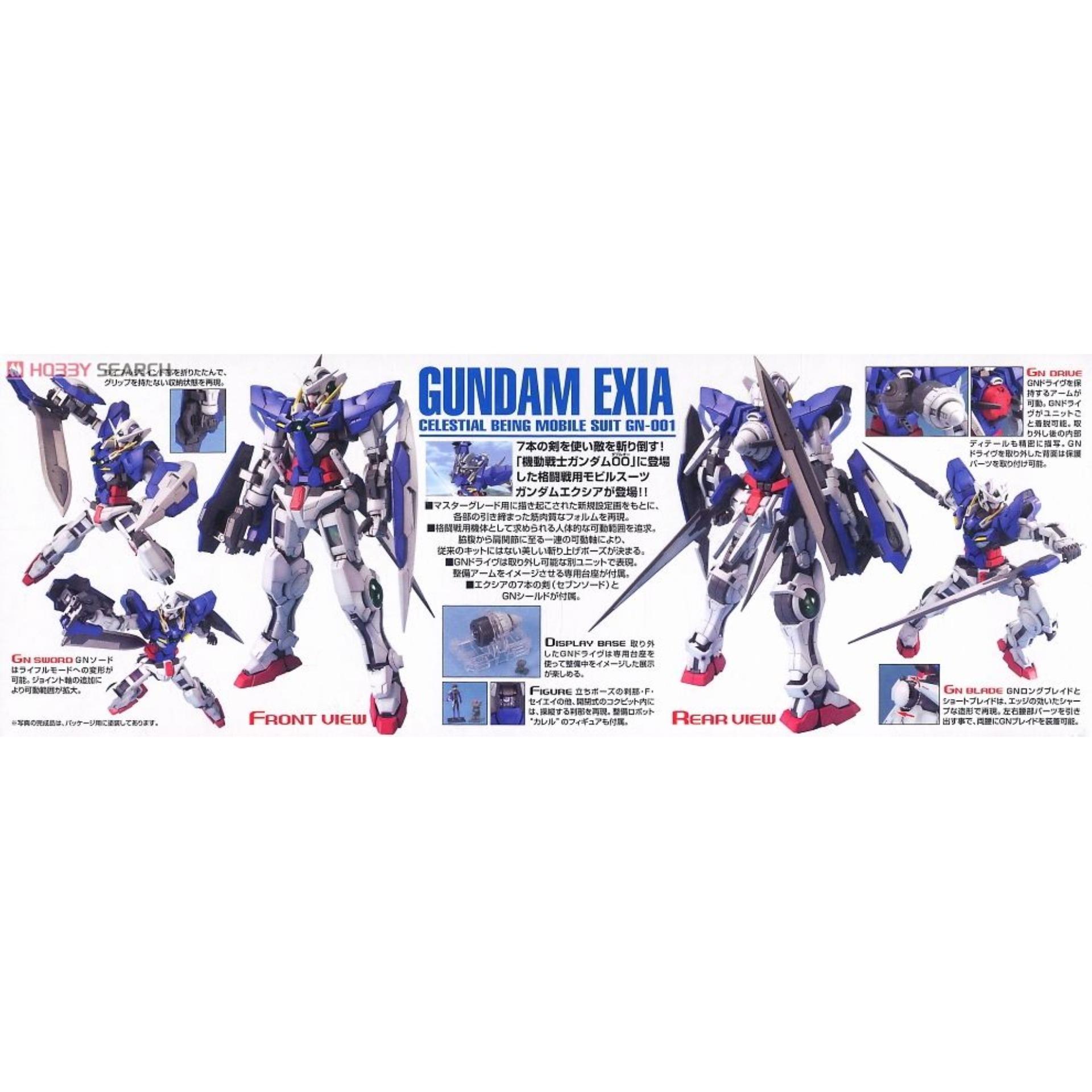 Mô hình Gundam Bandai 1/100 MG GN-001 Gundam Exia Serie MG Gundam 00