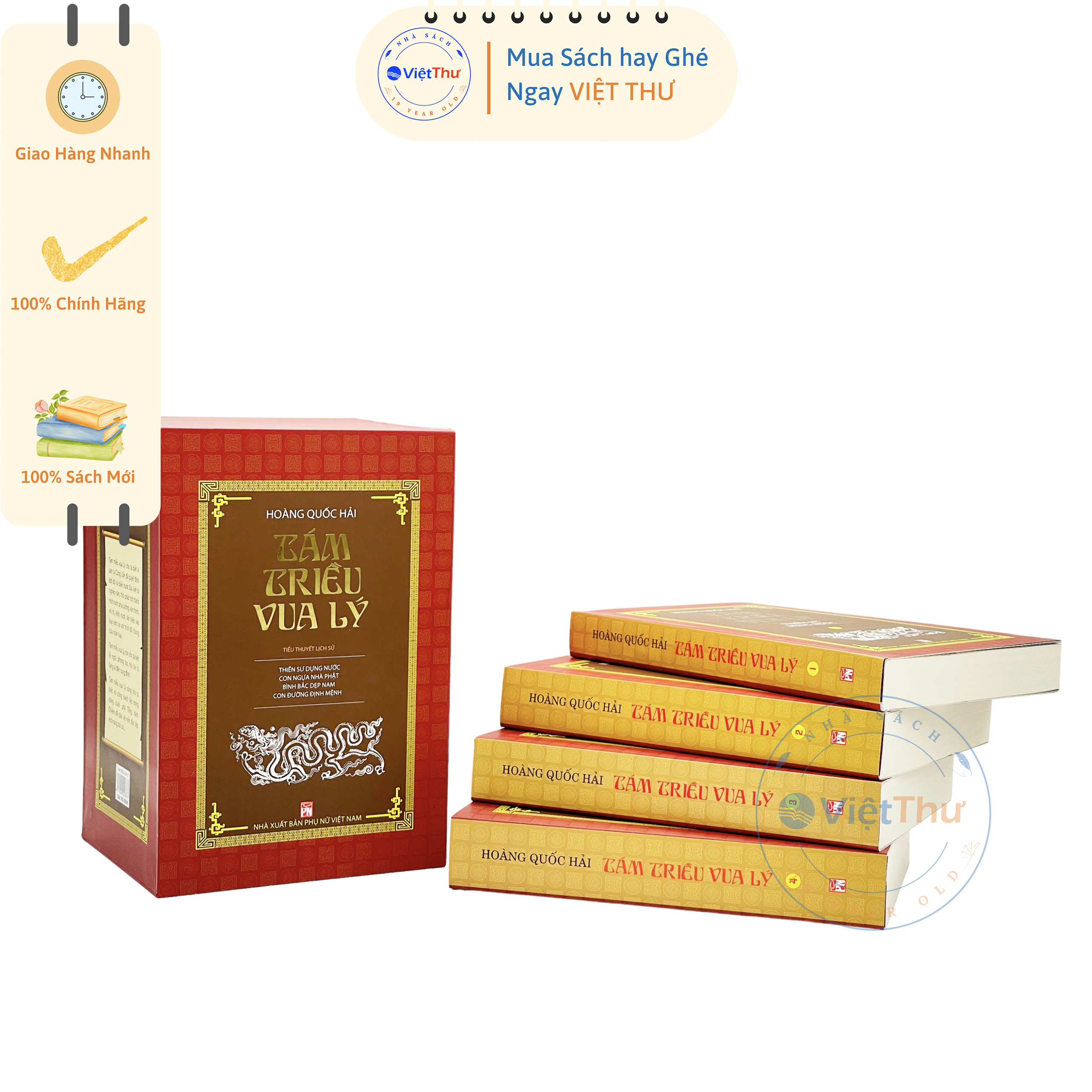 Tám triều vua lý - hoàng quốc hải