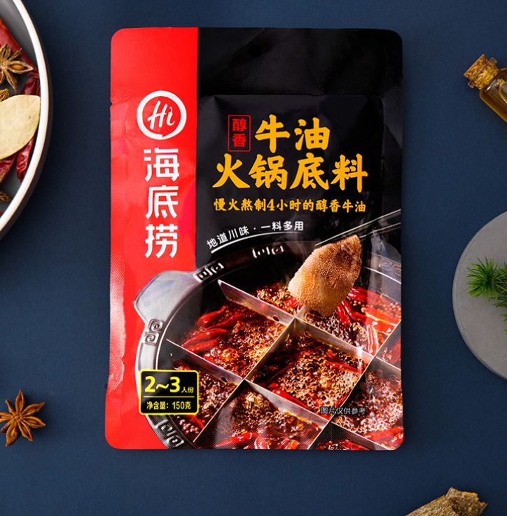 Gia vị lẩu tê cay Tứ Xuyên Hải Đế Lao Haidilao (vị tê cay nồng) chuẩn nội địa Trung chính hãng cốt lẩu cô đặc hotpot nếu ăn kèm đậu phụ phomai hay viên thả lẩu rất ngon có thể dùng làm gia vị xào nấu tẩm ướp