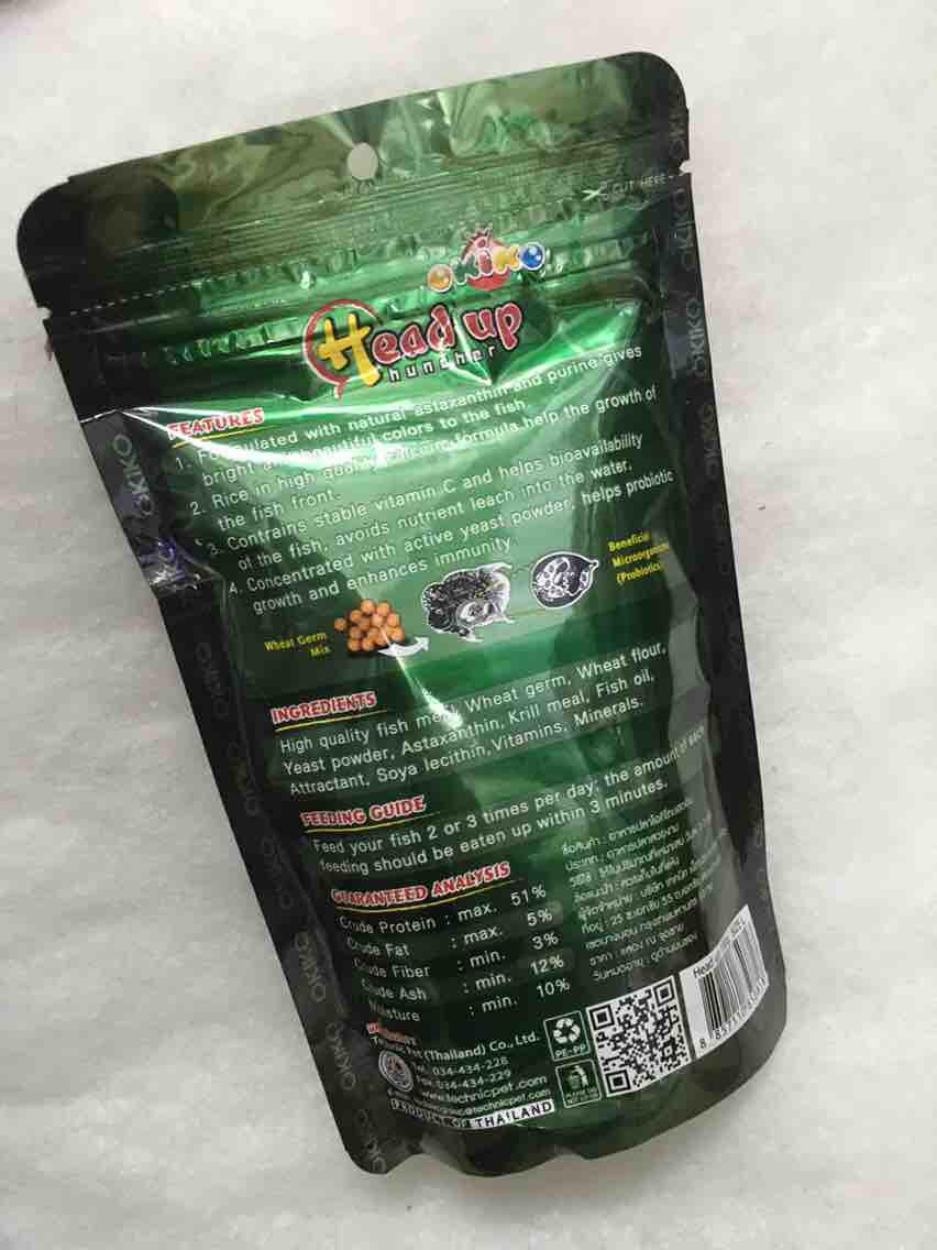 [HCM]Thức ăn cho cá la hán tăng đầu Okiko Head Up