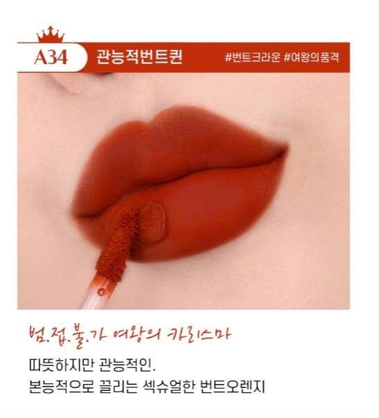 [HCM]( CÓ SẴN )Son Black Rouge Air FIt Ver 7 a34