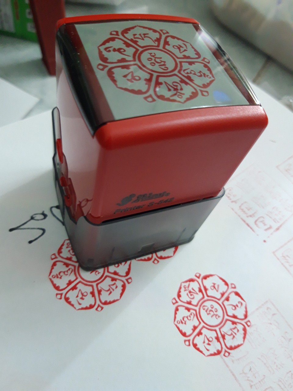 Ấn Triện Tự Động 4 x 4: Lục Tự Ấn