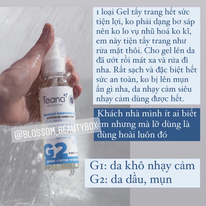 [ CHÍNH HÃNG ] Gel tẩy trang G1 G2 Teana Makeup remove