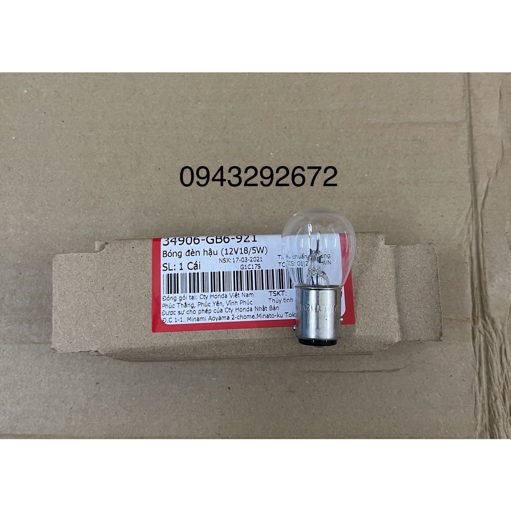 Bóng Đèn Hậu (12V18/5W) Xe Số Honda (34906GB6921)