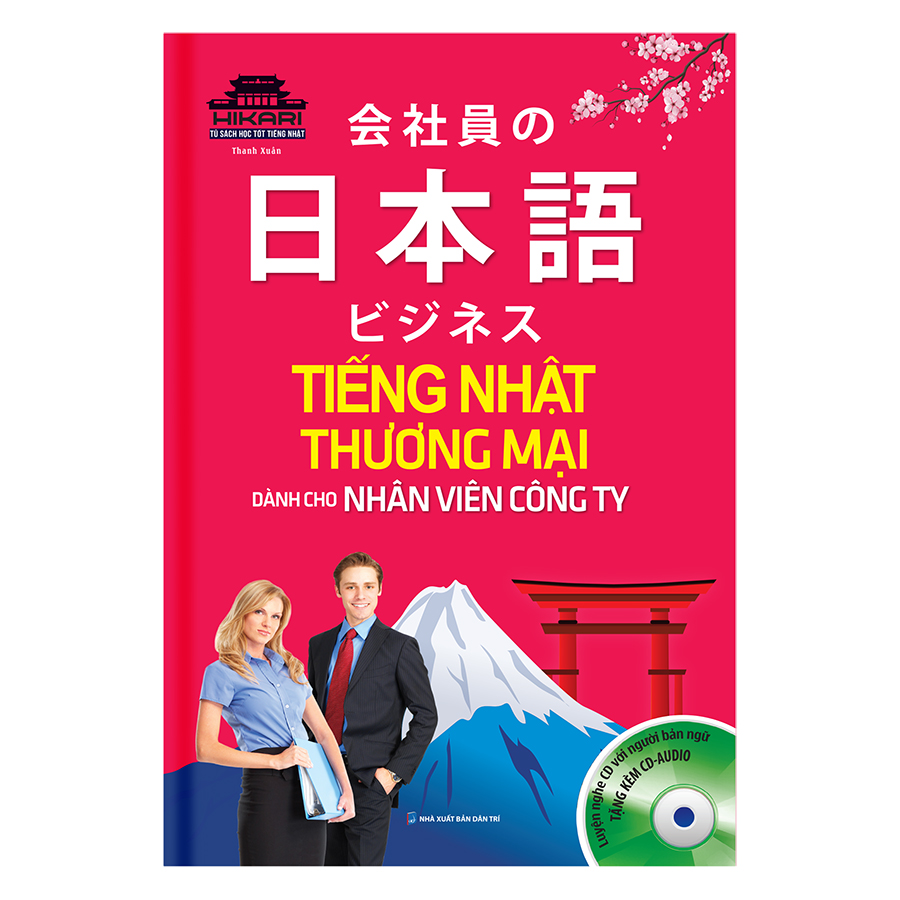 Sách - Tiếng Nhật thương mại dành cho nhân viên công ty