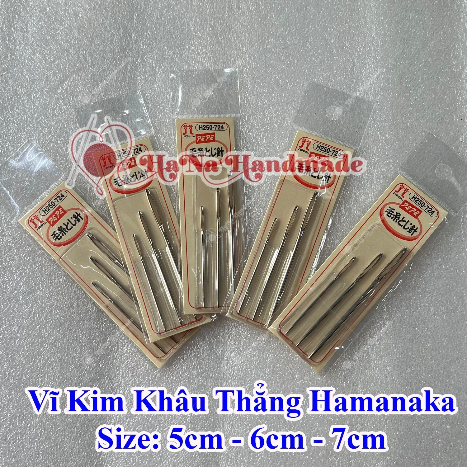 Hamanaka Wool Sewing Needle