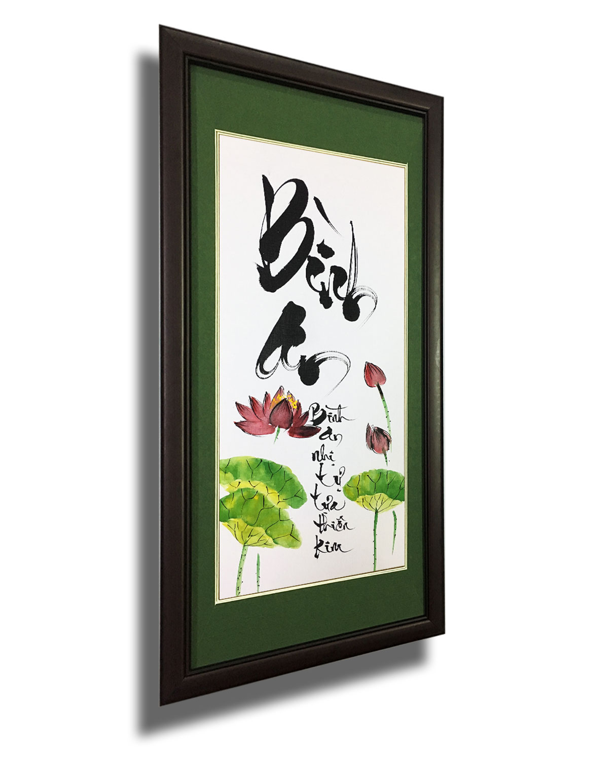 Tranh thư pháp - Chữ Bình An 09 - Tranh Mỹ Thuật Minh Hiền