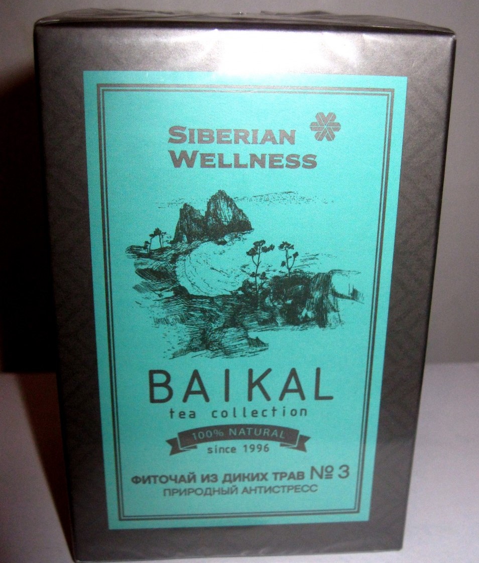 Trà thảo mộc Baikal tea collection. Herbal tea №3
