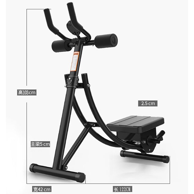 Máy tập cơ bụng AB Vertical 2020