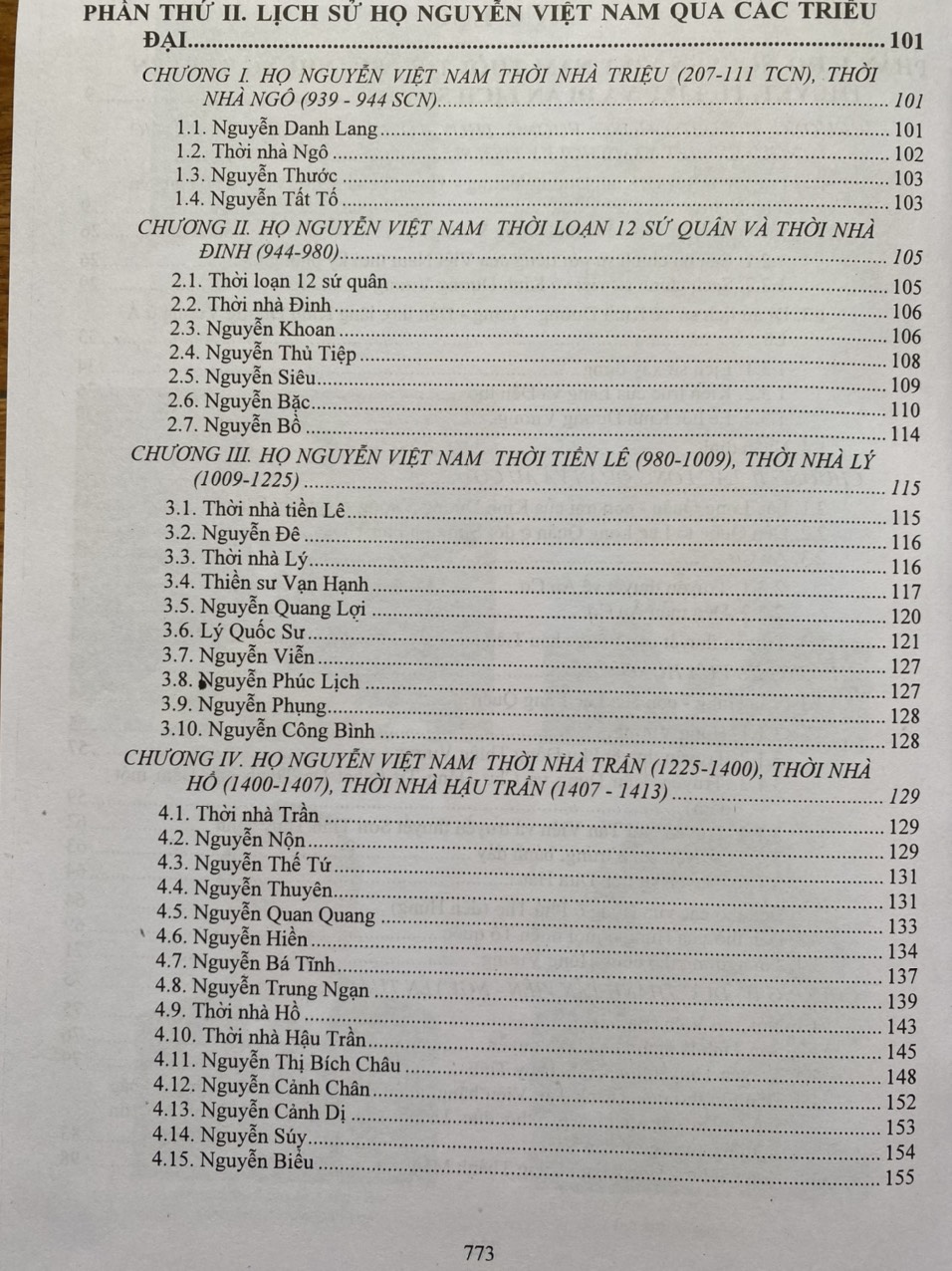Lịch Sử Họ Nguyễn Việt Nam