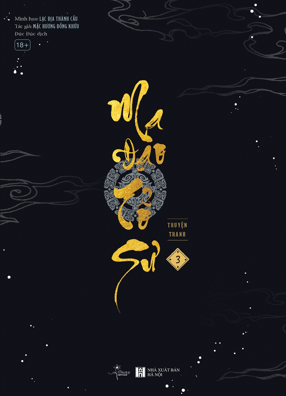 Sách - ma đạo tổ sư: bản truyện tranh - tập 3